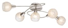 Globo Lighting · California · 54987-5