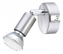 Globo Lighting · Matrix · 57991-1