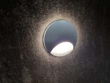Integrator IT-007 AL AURA Светильник светодиодный Алюминиевый для подсветки лестницы