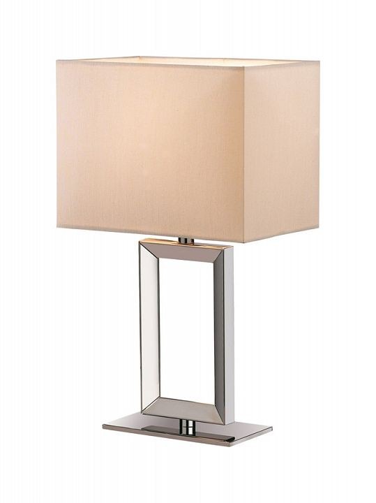  Настольная лампа декоративная Odeon Light Atolo 2197/1T