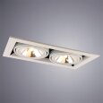  Arte Lamp · Cardani semplice · A5949PL-2WH
