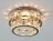 Arte Lamp · Brilliants-s · A8372PL-1CC