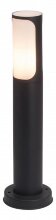 Наземный низкий светильник Brilliant Gap 43584/63