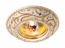 Встраиваемый светильник NovoTech Sandstone 369530