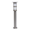  Наземный низкий светильник MW-Light Плутон 809040901