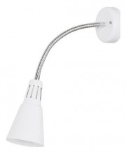 Бра Odeon Light Mosko 3386/1W
