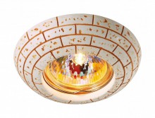 Встраиваемый светильник NovoTech Sandstone 369531