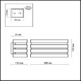  Odeon Light · kote · 2198/1W