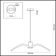  Odeon Light · Volo · 3993/1B