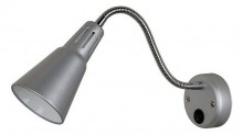 Бра Odeon Light Mosko 3387/1W