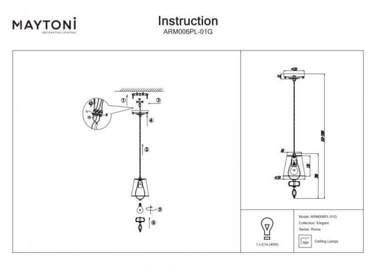 Maytoni · Roma · ARM006PL-01G