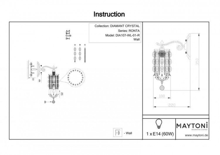 Maytoni · Ronda · DIA107-WL-01-R