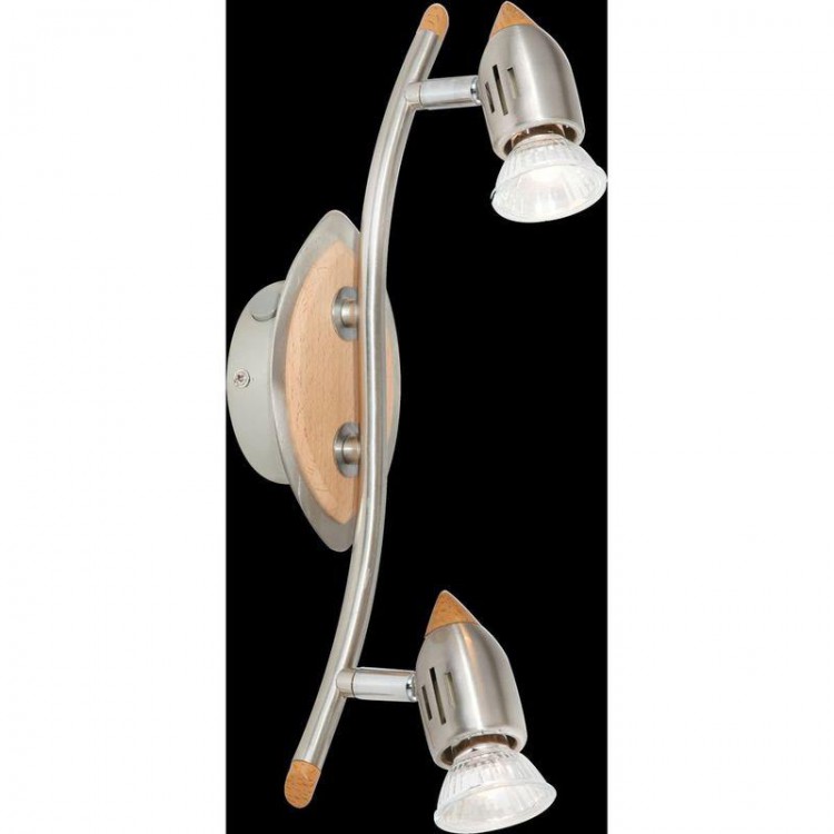  Globo Lighting · Catania · 5781-2
