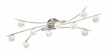 Потолочная люстра Odeon Light Kinston 2465/10C