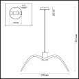  Odeon Light · Volo · 3993/1C
