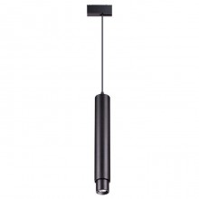 Novotech · KIT · 358076