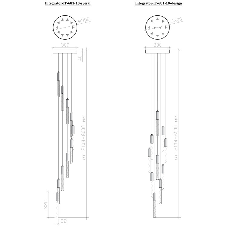  Светильник подвесной Integrator “Crystal Rain” IT-681-20