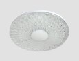  Ambrella · ORBITAL CRYSTAL SAND · FS1230 CL 48W D480