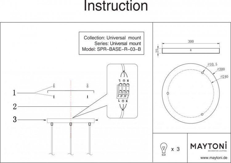  Maytoni · Multipurpose ceiling · SPR-BASE-R-03-B