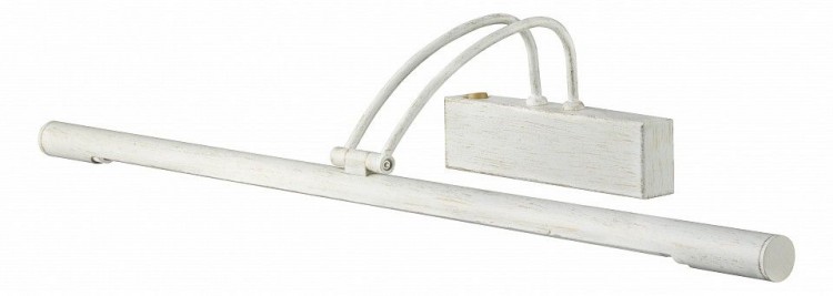 Arte Lamp · Picture Lights Lum · A8343AP-1WG