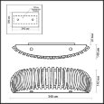  Odeon Light · Fora · 2200/1W