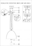  Odeon Light · Pegor1 · 2508/1