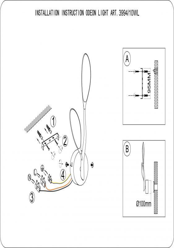  Odeon Light · Scoppa · 3994/10WL