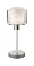 Odeon Light · Isko · 2210/1T