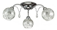 Потолочная люстра Lumion Siverina 3064/3C