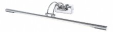 Arte Lamp · Picture Lights Lum · A5614AP-1CC