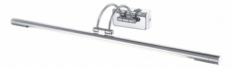 Arte Lamp · Picture Lights Lum · A5614AP-1CC