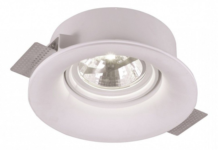 Arte Lamp · Invisible · A9271PL-1WH