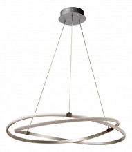 Подвесной светильник Mantra Infinity 5380