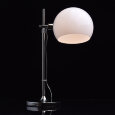  Настольная лампа декоративная MW-Light Техно 5 300032301