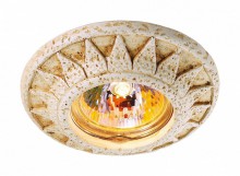 Встраиваемый светильник NovoTech Sandstone 369534