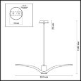  Odeon Light · Volo · 3994/1A