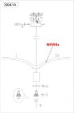  Odeon Light · Volo · 3994/1A