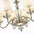  Odeon Light · ESTER · 4181/6