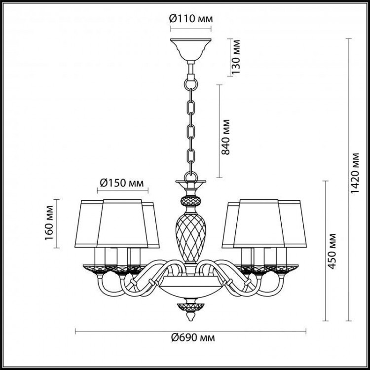 Odeon Light · ESTER · 4181/6