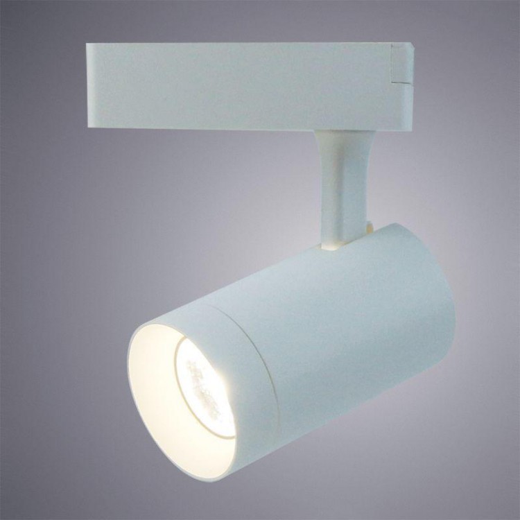  Arte Lamp · Soffitto · A1710PL-1WH