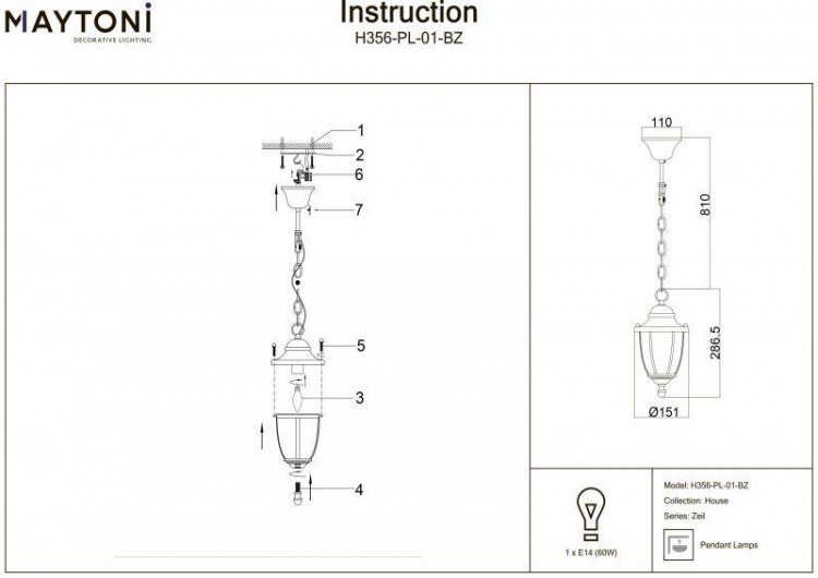  Maytoni · Zeil · H356-PL-01-BZ
