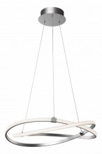 Подвесной светильник Mantra Infinity 5381
