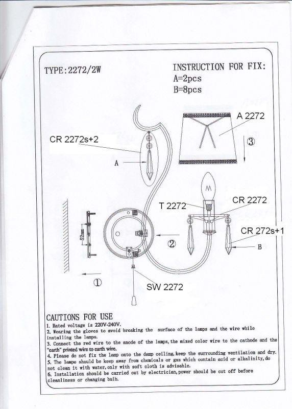  Odeon Light · Persa · 2272/2W
