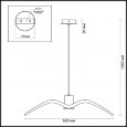  Odeon Light · Volo · 3994/1B