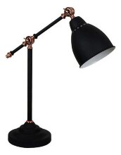Настольная лампа офисная Odeon Light Cruz 3373/1T
