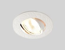 Ambrella · Classic · 710 W