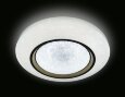  Ambrella · ORBITAL CRYSTAL SAND · FS1233 WH/SD 48W D390