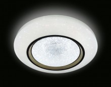 Ambrella · ORBITAL CRYSTAL SAND · FS1233 WH/SD 48W D390