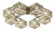 Потолочная люстра Odeon Light Sesam 2835/8C