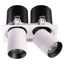 Novotech · Lanza · 358083
